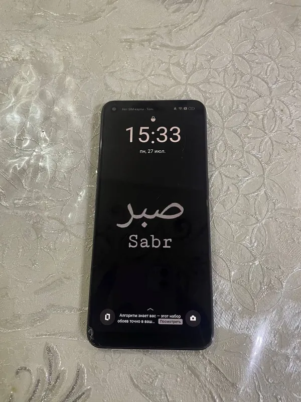 realme 9 pro |128 ГБ| 3