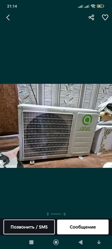 Artel 18 talik shaxrisabz kondisaner sotiladi. 2 Artel 18 talik shaxrisabz kondisaner sotiladi. 2