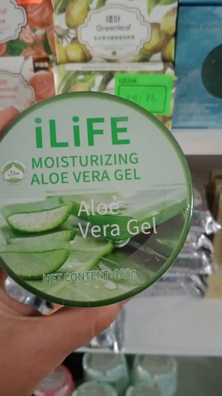aloe Vera gel grenlayf