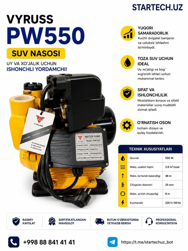 VYRUSS|PW750 suv nasoslari 1 VYRUSS|PW750 suv nasoslari 1