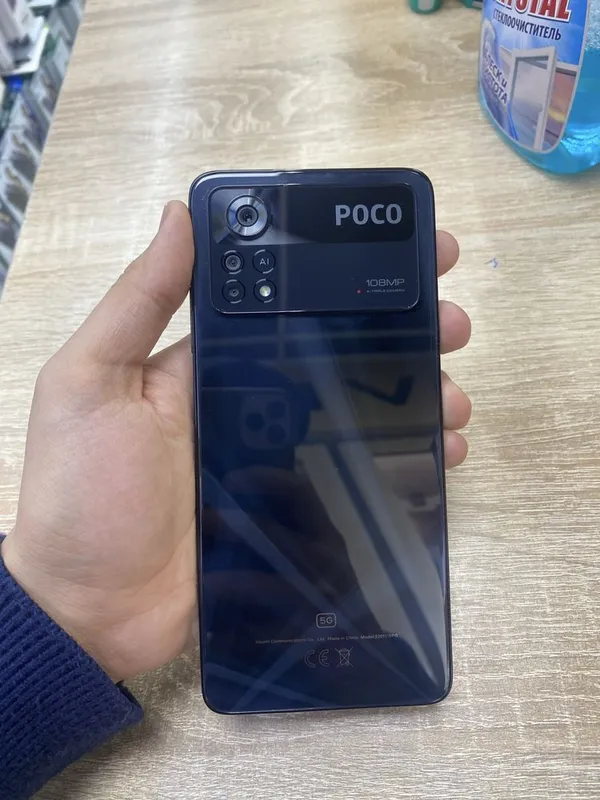 Poco X4 Pro 5g ideal 1