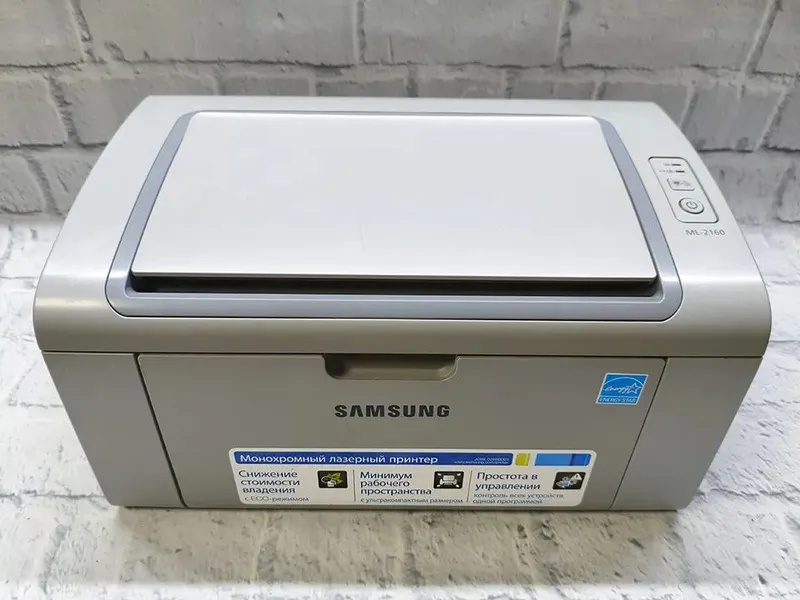 SAMSUNG Printer 2160 3 SAMSUNG Printer 2160 3