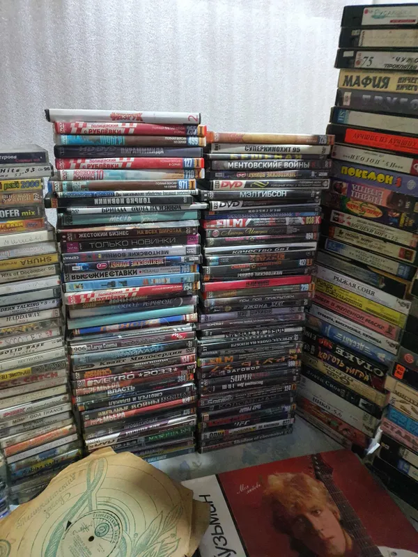 Аудио Видео Кассеты DVD Диски Пластинки — фото 5