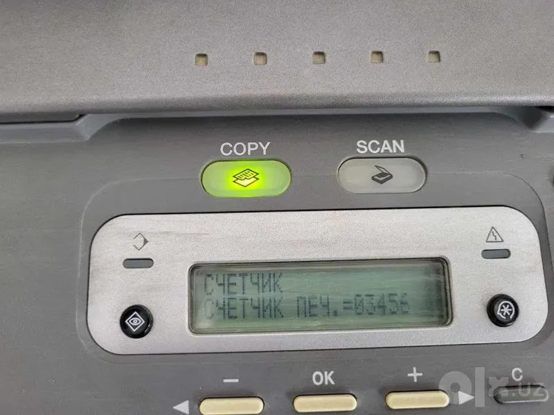 Принтер 3в1 CANON 3228 2