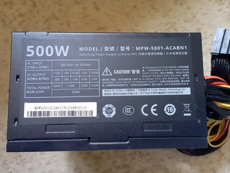 Cooler master 500W 2