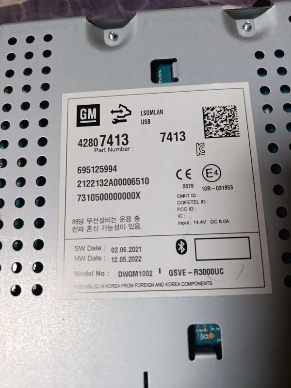 Продам машинный магнитофон автомобиля Cobalt 2 Продам машинный магнитофон автомобиля Cobalt 2