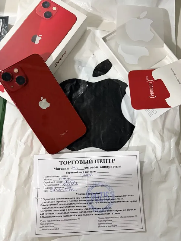 iPhone 13mini 128g garantiyablan
