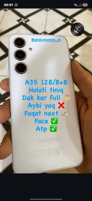 samsung a35 5g 1 samsung a35 5g 1