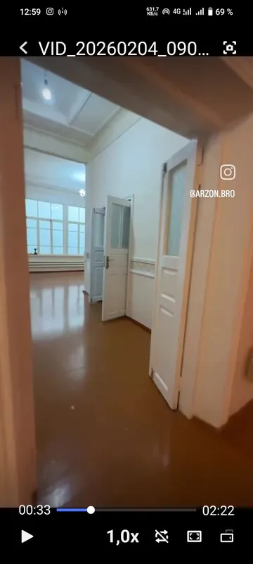 Уй сотилади , ховли — фото 1