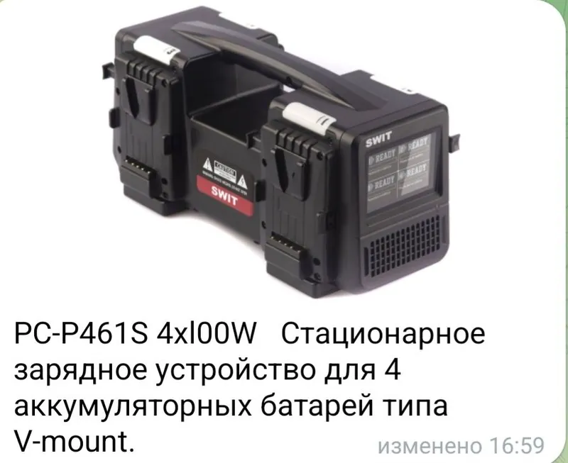 Профессиональное оборудование SWIT для видеосъёмки — продажа Профессиональное оборудование SWIT для видеосъёмки — продажа