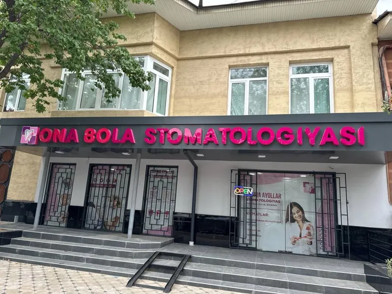Стоматология готовый бизнес
