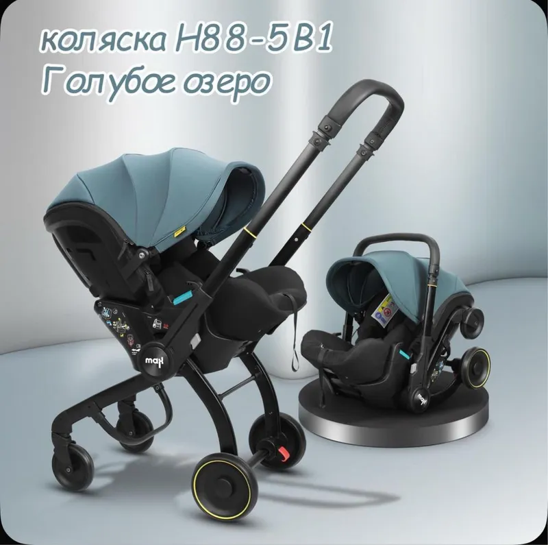 Коляска автокресло doona x аналог