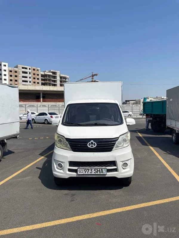 Changan 2019 Changan 2021 4 Changan 2019 Changan 2021 4