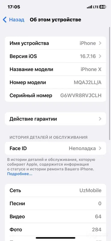 Iphone X sotiladi 6 Iphone X sotiladi 6