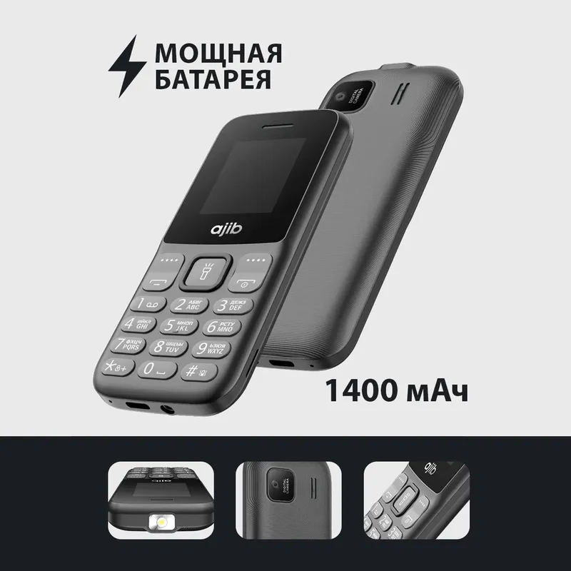 ajib 3011 1 ajib 3011 1