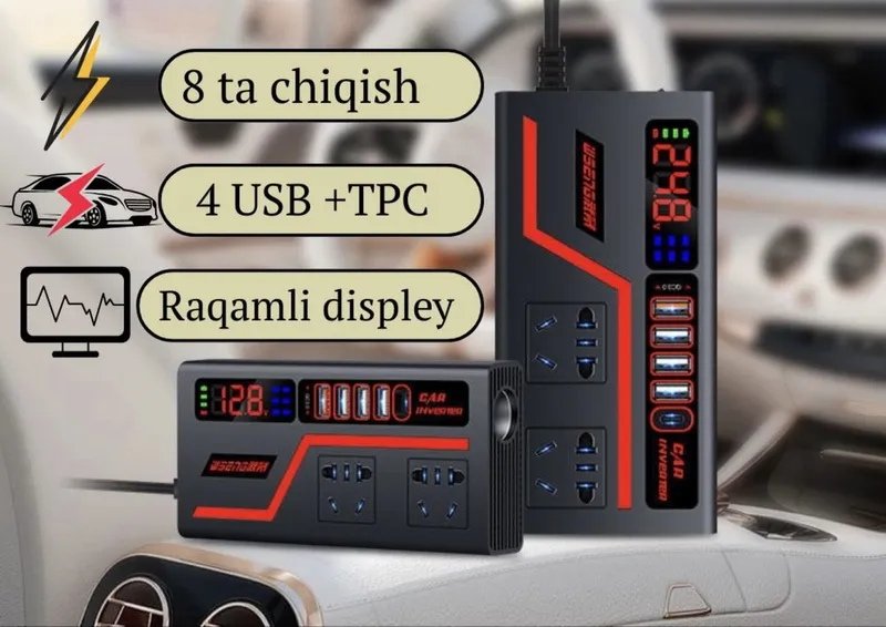 Компактный Автомобильный Инвертор 12V → 220V USB портами Доставка есть — фото 2