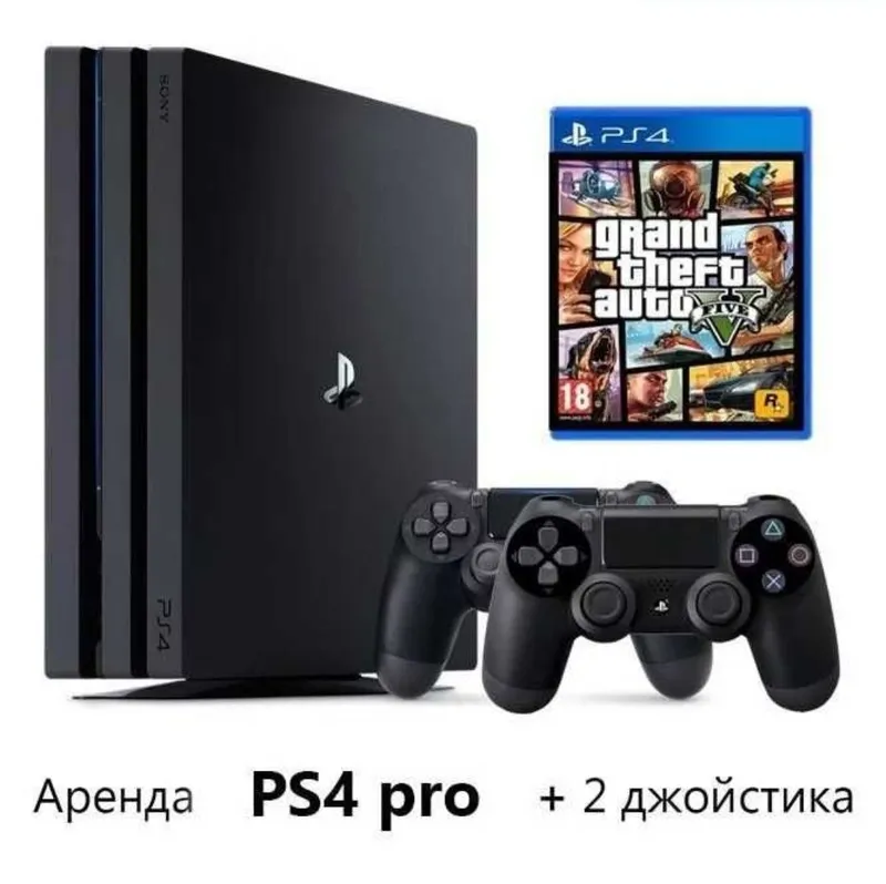 Playstation 3/4 прокат Ps3, Ps4