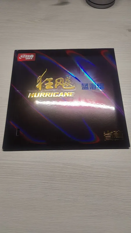 Накладка для настольного тенниса DHS Hurricane 3 Накладка для настольного тенниса DHS Hurricane 3