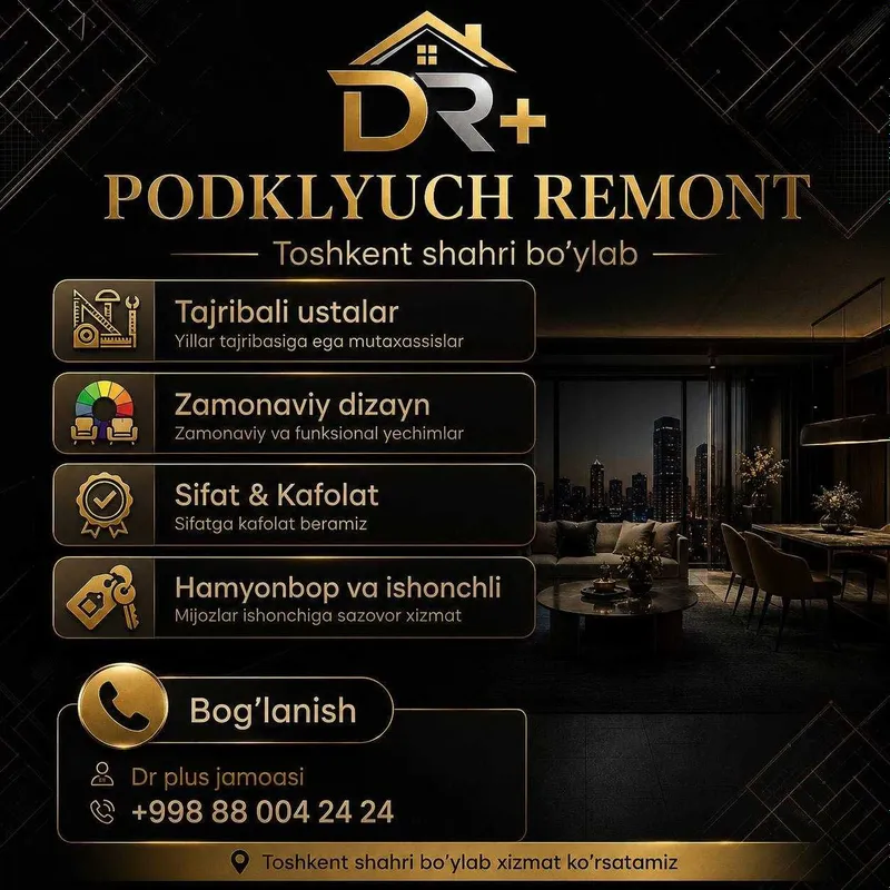 Uy, kvarita remont podklyuch