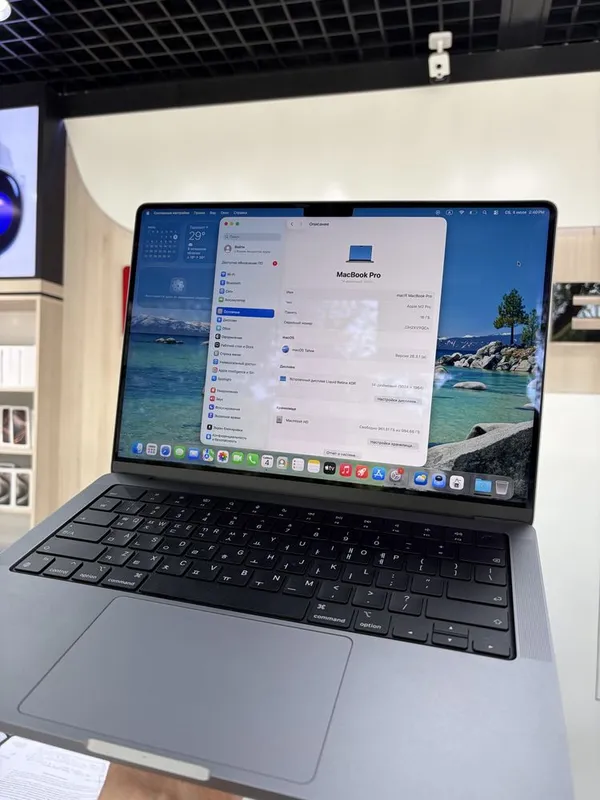 MacBook Pro M2 Pro 2 MacBook Pro M2 Pro 2