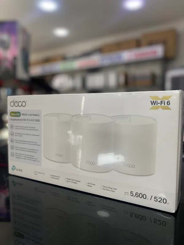 Router