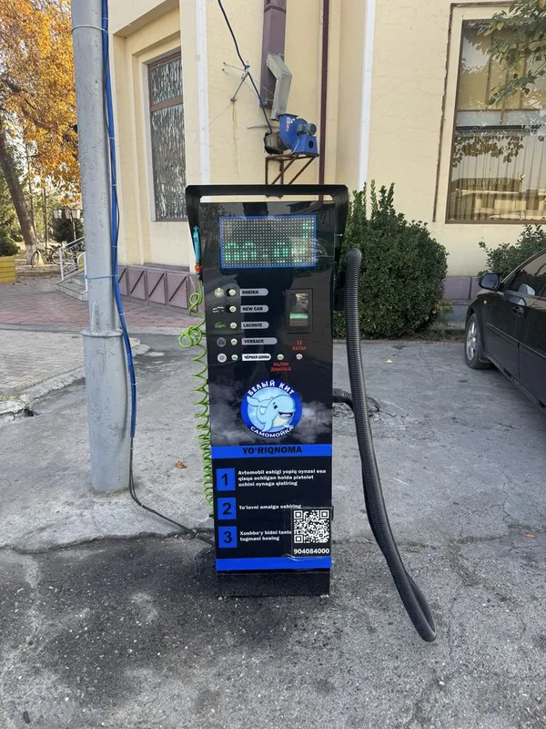 suxoy tuman aparat pul topar arginal — фото 4