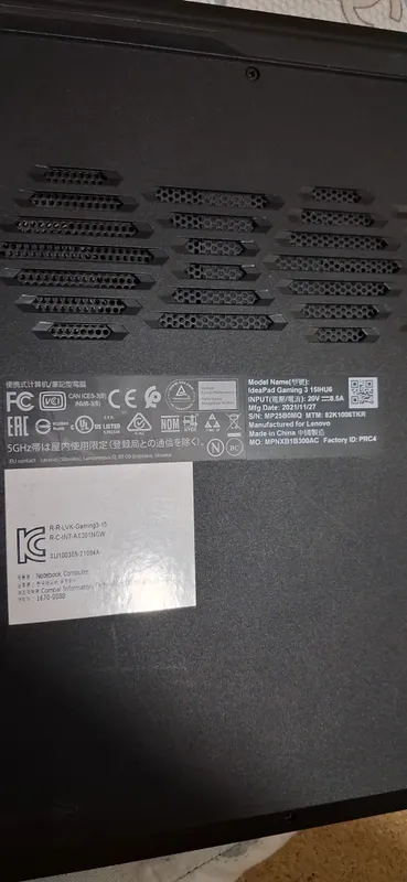 Lenovo Ideapad Gaming 3 2 Lenovo Ideapad Gaming 3 2