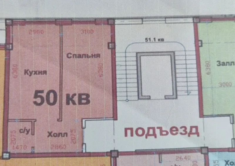 Продаётся своя 1-комнатная квартира (новостройка) ЖК “OQSAROY” — фото 2