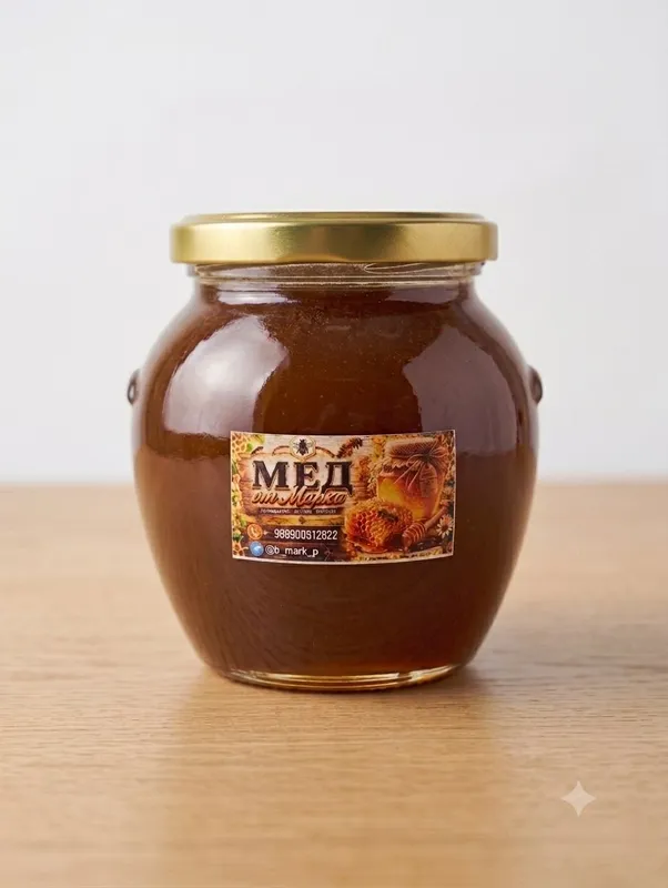 Мёд гречишный (800-грамм)