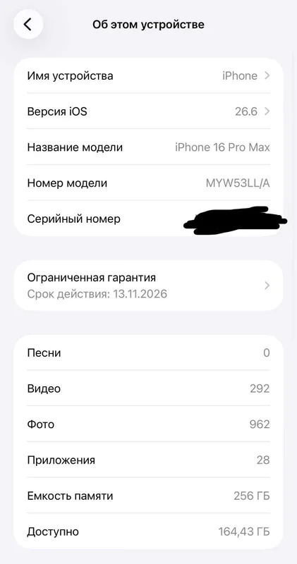 Iphone 16 pro max LLA - 256u, 4 Iphone 16 pro max LLA - 256u, 4