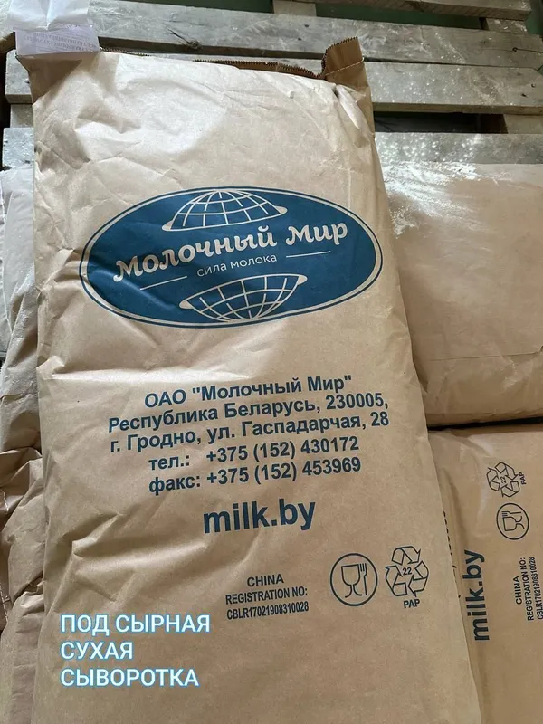 Сухой молоко Белоруссии — фото 2