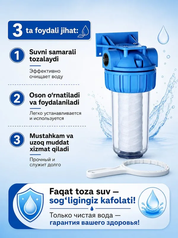 Sovuq suv uchun magistral filtr, kalit bilan
