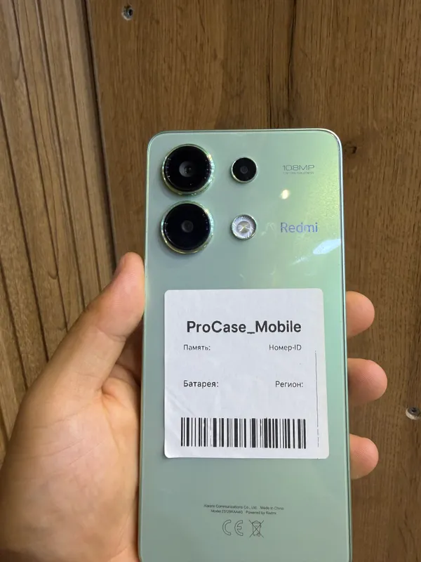 redmi note13 108mp 1 redmi note13 108mp 1