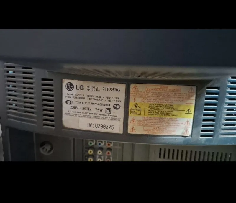 Телевизор LG. 54 см — фото 2