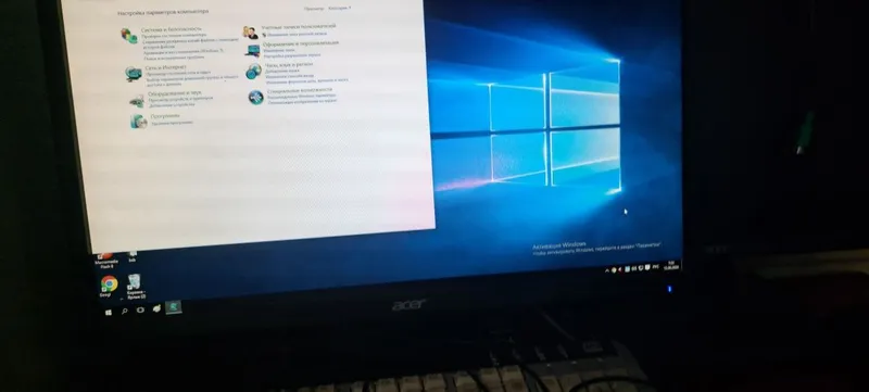 Monitor ACER. 22 lik 1