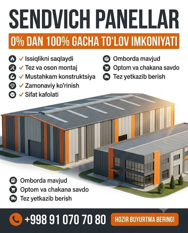 Sendvich panel | Сэндвич панель | Yuqori sifat! 1