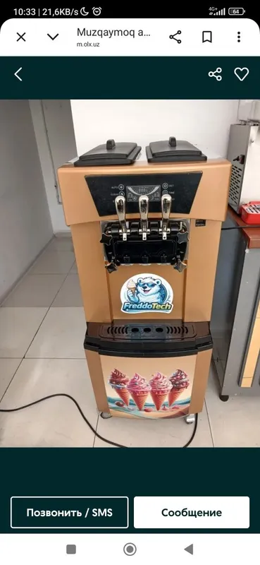 Chempion freezer. Holati yangii . 220 W lik