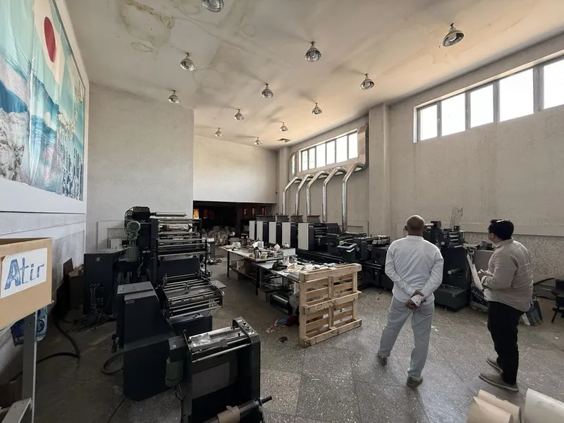 Stanok sotiladi — рулонли UV флексо/этикетка босма станоги (Япония) — фото 1
