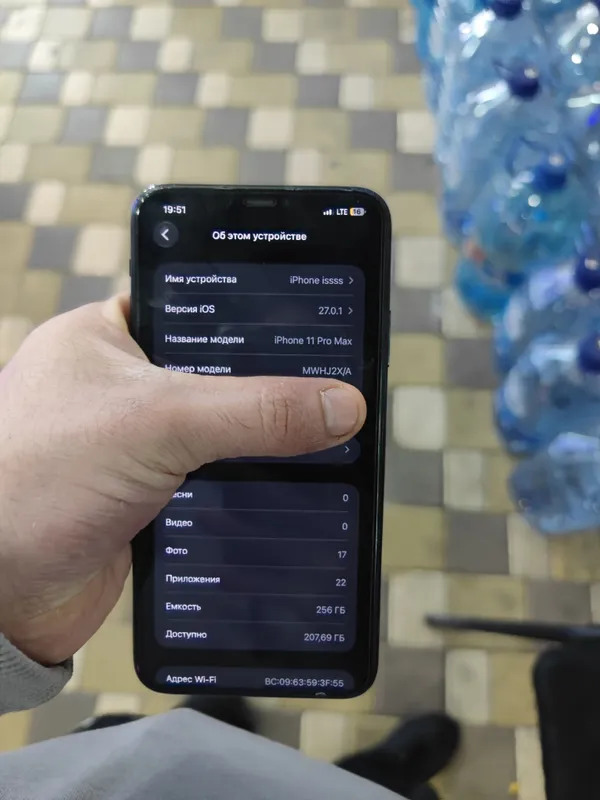 iPhone 11 Pro Max 256 ГБ 9