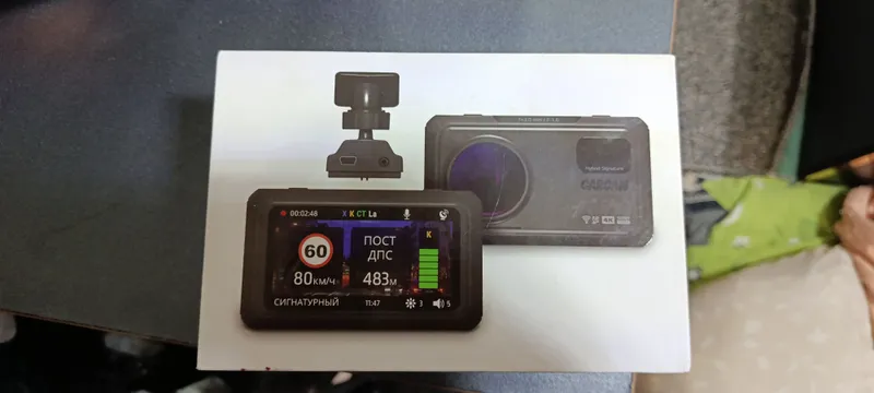 CARCAM HYBRYD 4 Signature