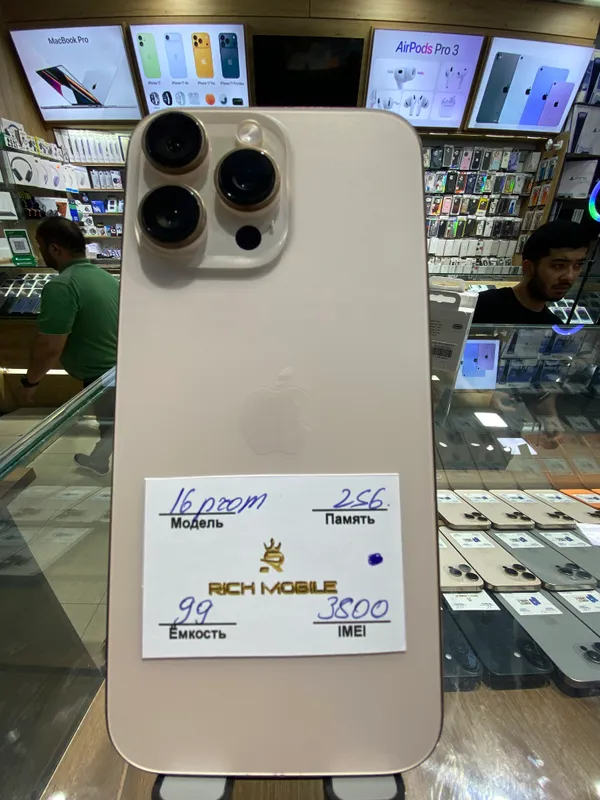16pro max 256 Gb holati ekranda dog’ bor Yk 99 % 1
