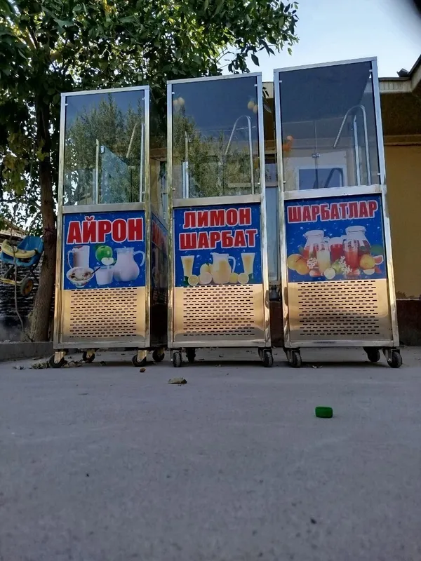 ayron kampot aparatlari ishlashi zor — фото 1