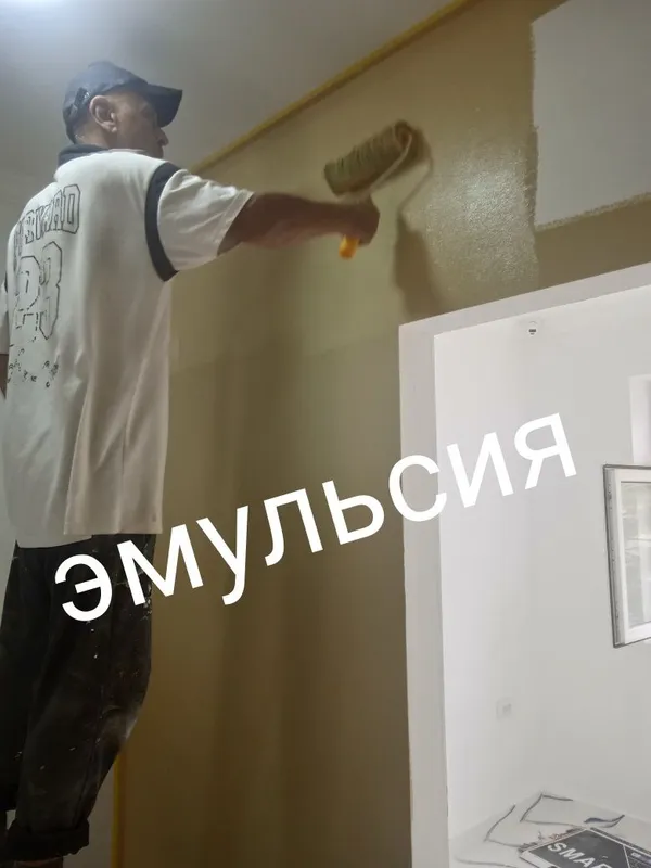 Малиярка ОБОЙ АБОЙ ламинат oboy laminat imulsya косметический поклейка — фото 1