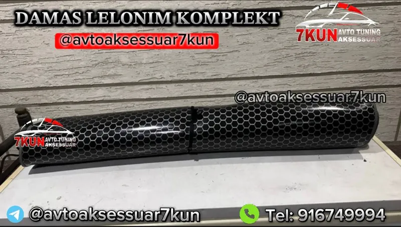 Damas salon lelonim (tuning)