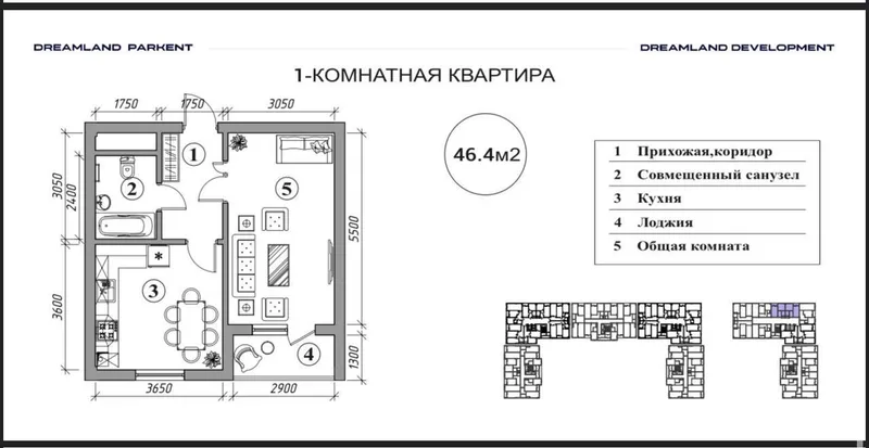 ЖК DREAMLAND PARKENT ЖК DREAMLAND PARKENT