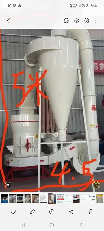 Мелница Y M G 85 . 3 Роликли Измелчител. 1-3 тонна соатига кайта — фото 1