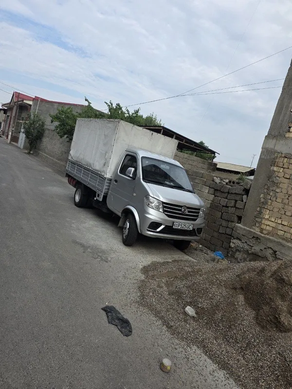 Donfeng D 50 yili 2023 salondan chiqqani 2025 1