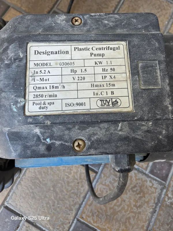 Насос для бассейна 1.1kw. — фото 1