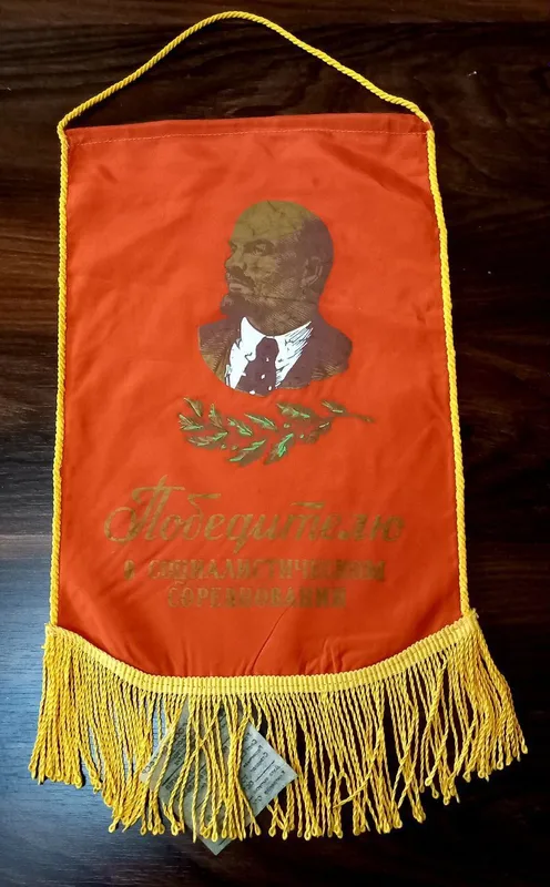 Продажа флажки СССР — фото 5