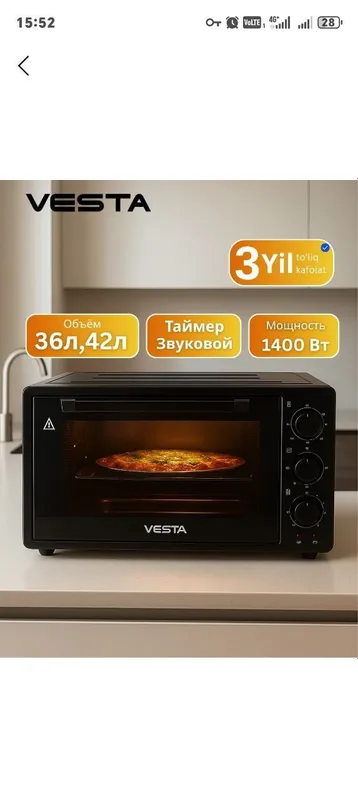 Мини печ новый денгм нужны срочно продам брал для себя